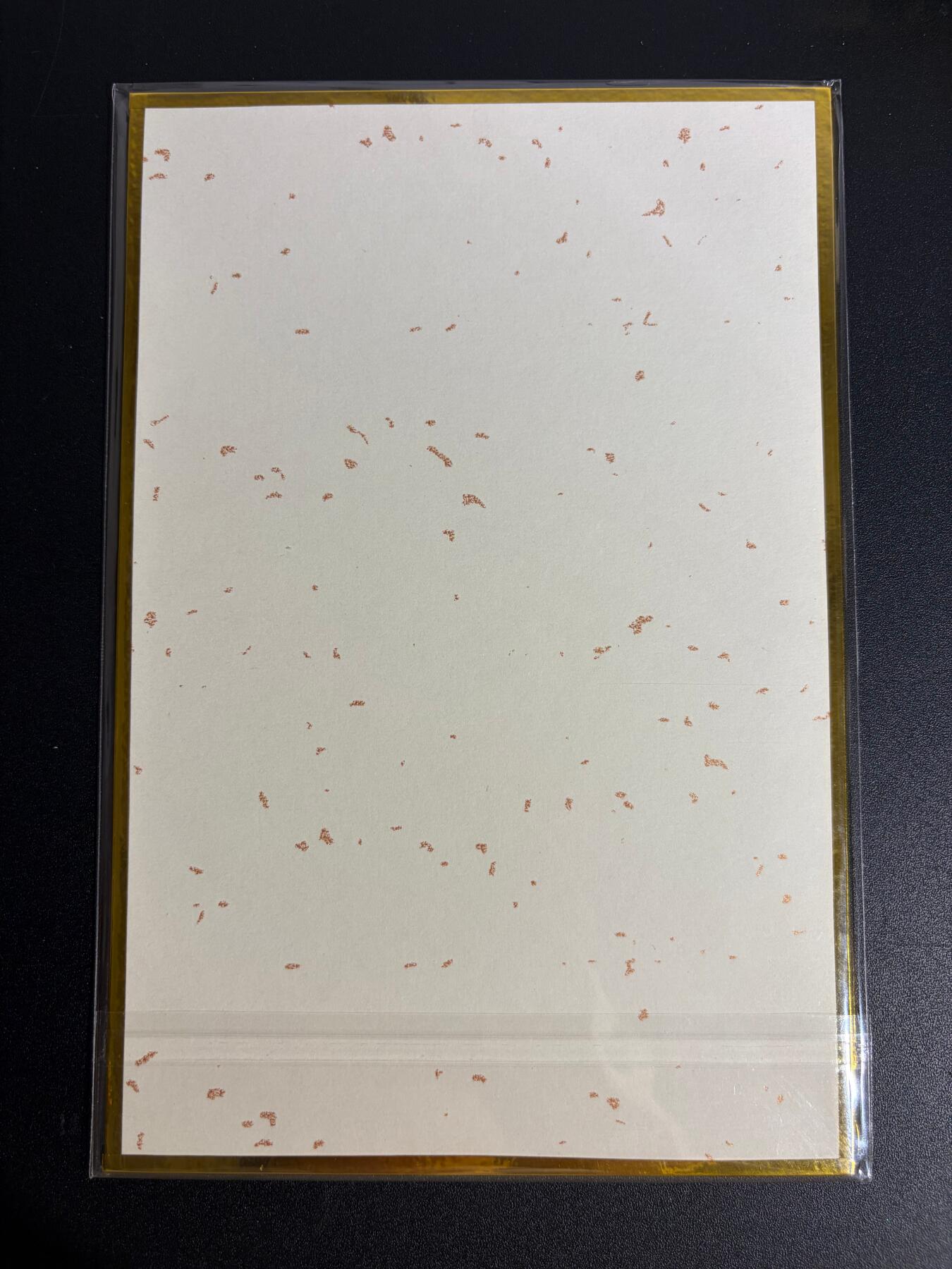 NO.25 好又多金牌大场，新年专场（下）马到成功，万事亨通！每周一站式配齐，方便凑单！（周6晚9点截拍，卖家送拍0抽成！）