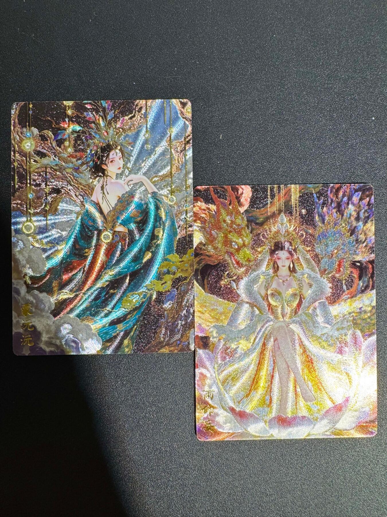 NO.25 好又多金牌大场，新年专场（下）马到成功，万事亨通！每周一站式配齐，方便凑单！（周6晚9点截拍，卖家送拍0抽成！） 奇点 蒙沅沅+雨师妾 粗闪