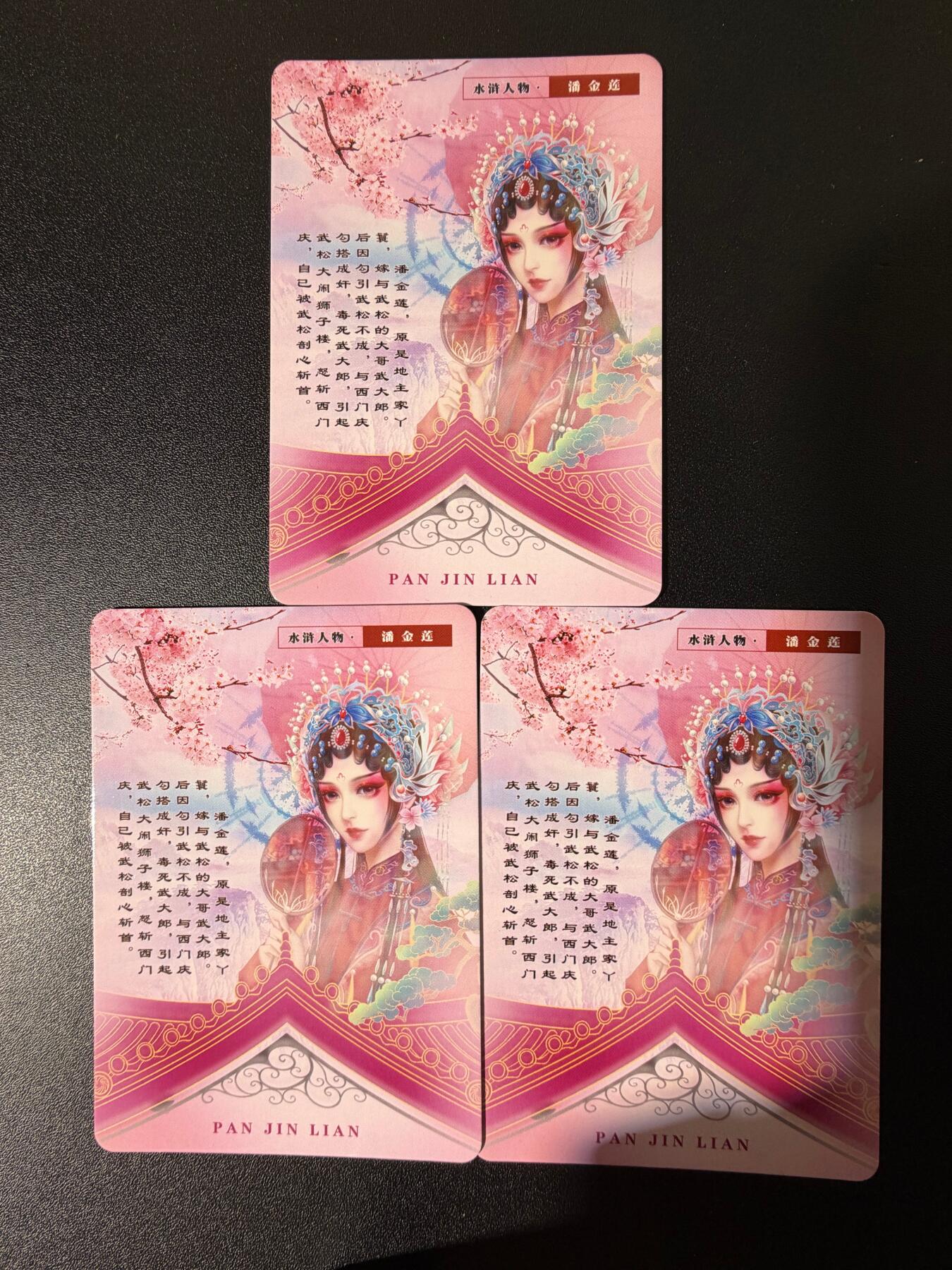 NO.25 好又多金牌大场，新年专场（下）马到成功，万事亨通！每周一站式配齐，方便凑单！（周6晚9点截拍，卖家送拍0抽成！）