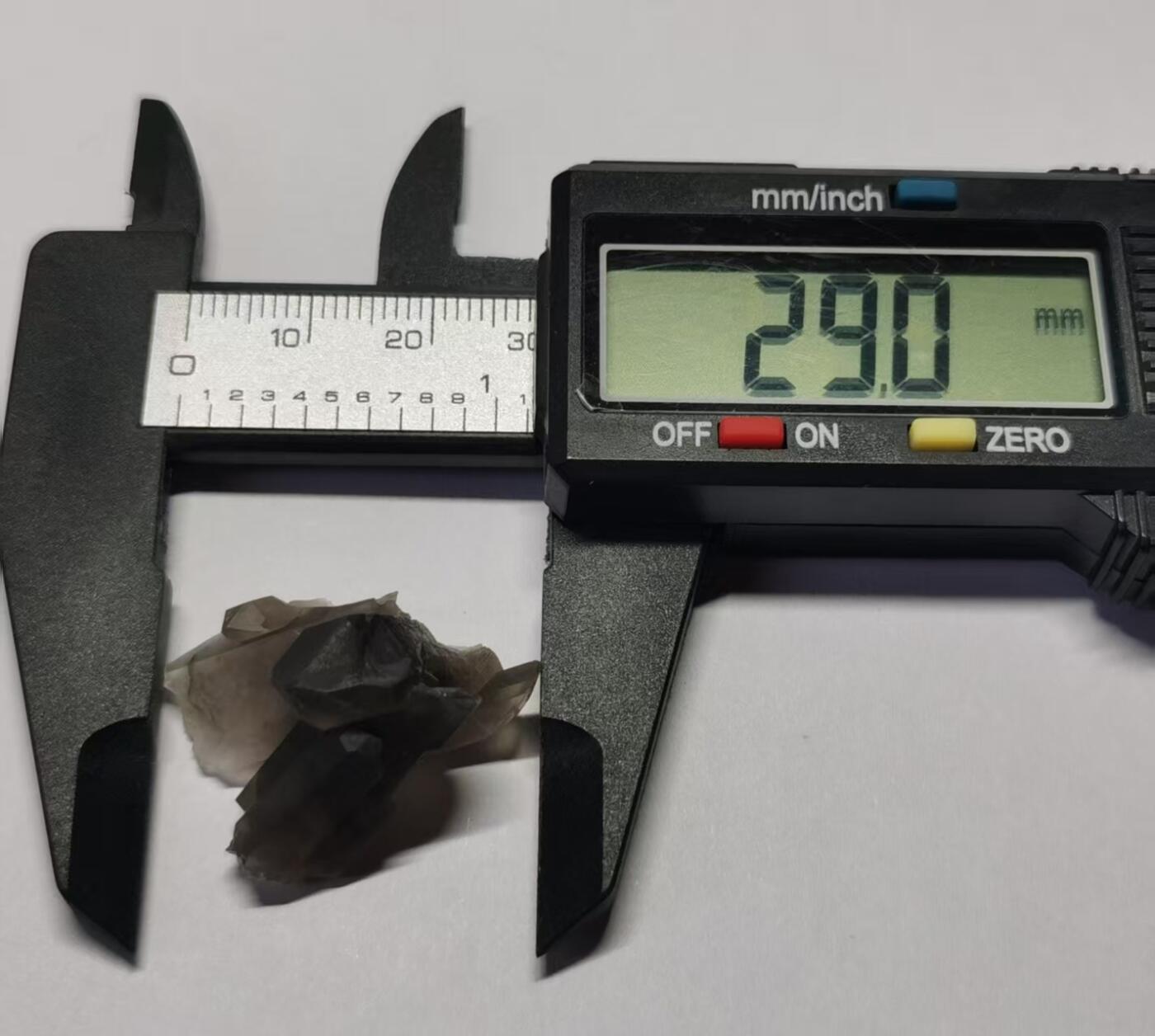 七河·世界世界币章杂件矿标化石小拍（总第38期） 藏家出品X745（3）山东烟晶水晶原石矿标（盒子矿） 本件拍品由合作藏家邮寄