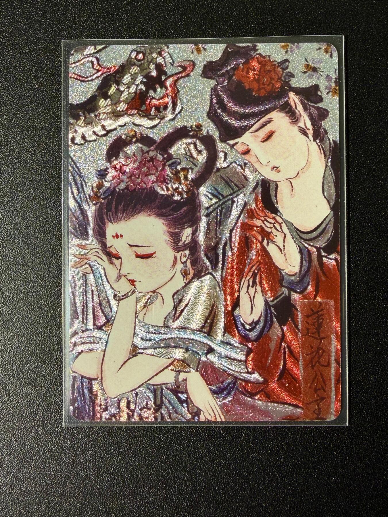 NO.25 好又多金牌大场，新年专场（下）马到成功，万事亨通！每周一站式配齐，方便凑单！（周6晚9点截拍，卖家送拍0抽成！） 【43/50编】焱卡 问道东方 彫仙 莲花公主 粗闪