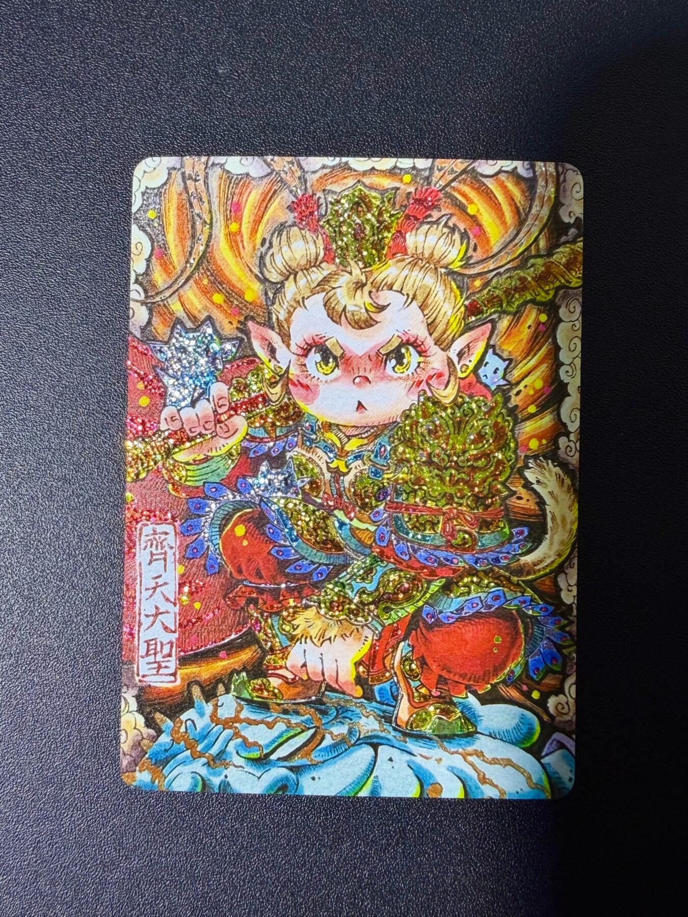 NO.25 好又多金牌大场，新年专场（下）马到成功，万事亨通！每周一站式配齐，方便凑单！（周6晚9点截拍，卖家送拍0抽成！）