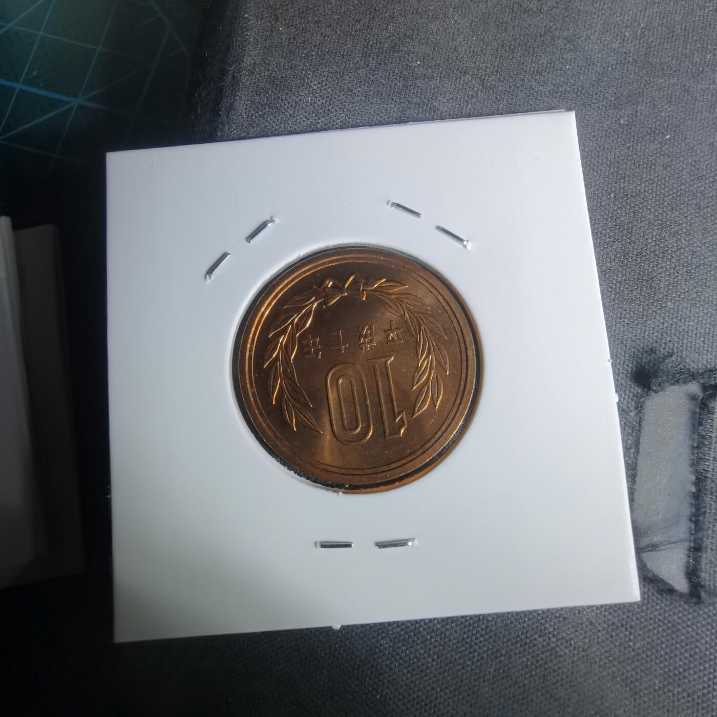 沼泽如烟--第1002场 平成七年十円