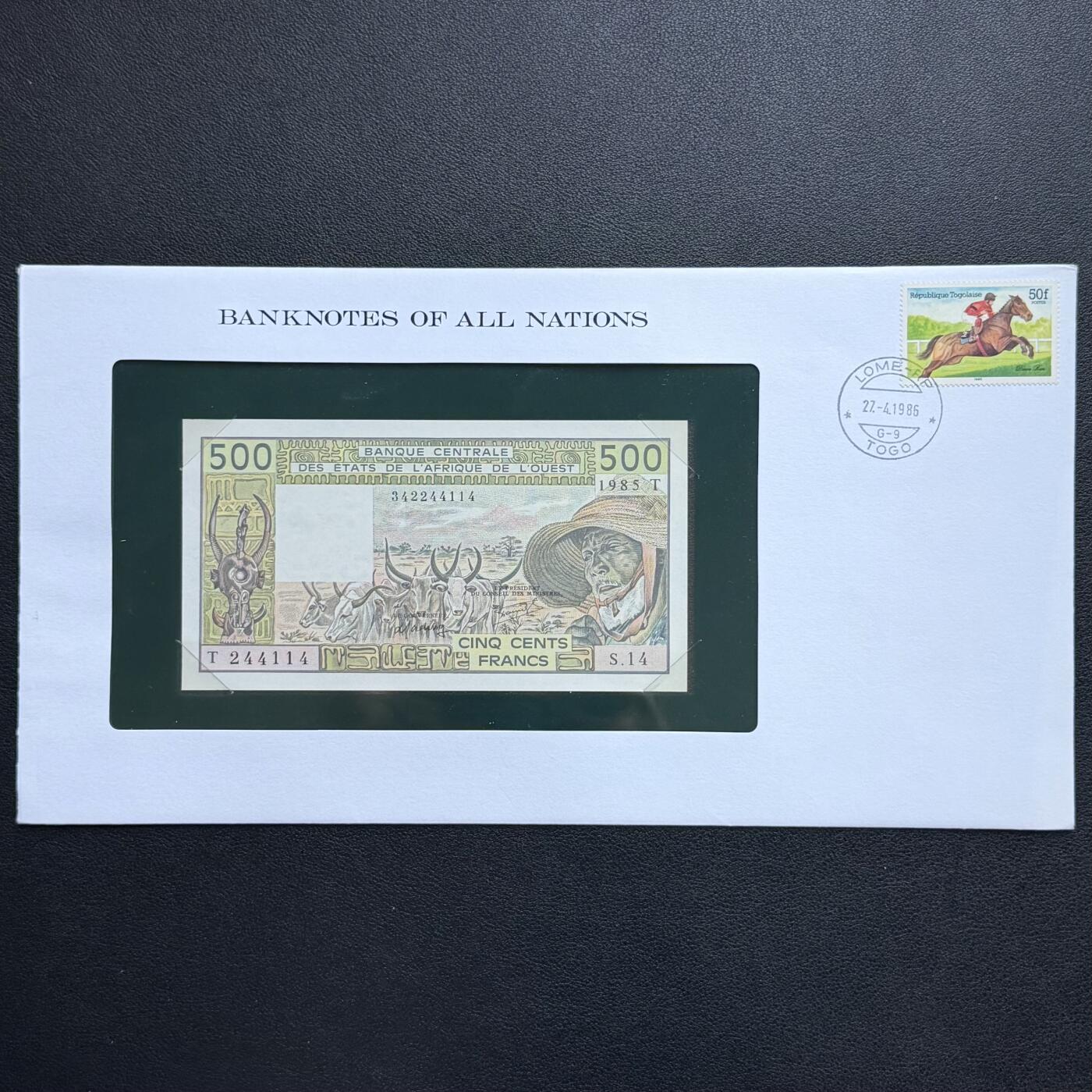 ＜星葵🌻钱币社＞非全新纸币场第70期·3月1日发货 〈邮币封〉西非1985年500法郎纸币