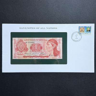 ＜星葵🌻钱币社＞非全新纸币场第70期·3月1日发货 - 〈邮币封〉洪都拉斯1980年1伦皮拉纸币