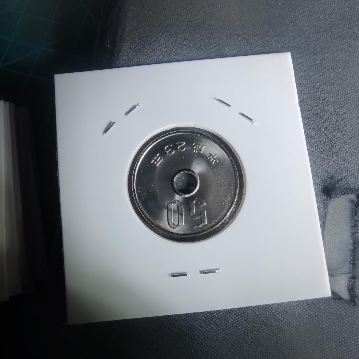 沼泽如烟--第1002场 平成二十三年五十円