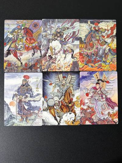 NO.25 好又多金牌大场，新年专场（下）马到成功，万事亨通！每周一站式配齐，方便凑单！（周6晚9点截拍，卖家送拍0抽成！） - 星宿文创 非严 梁山五虎将 普卡6张