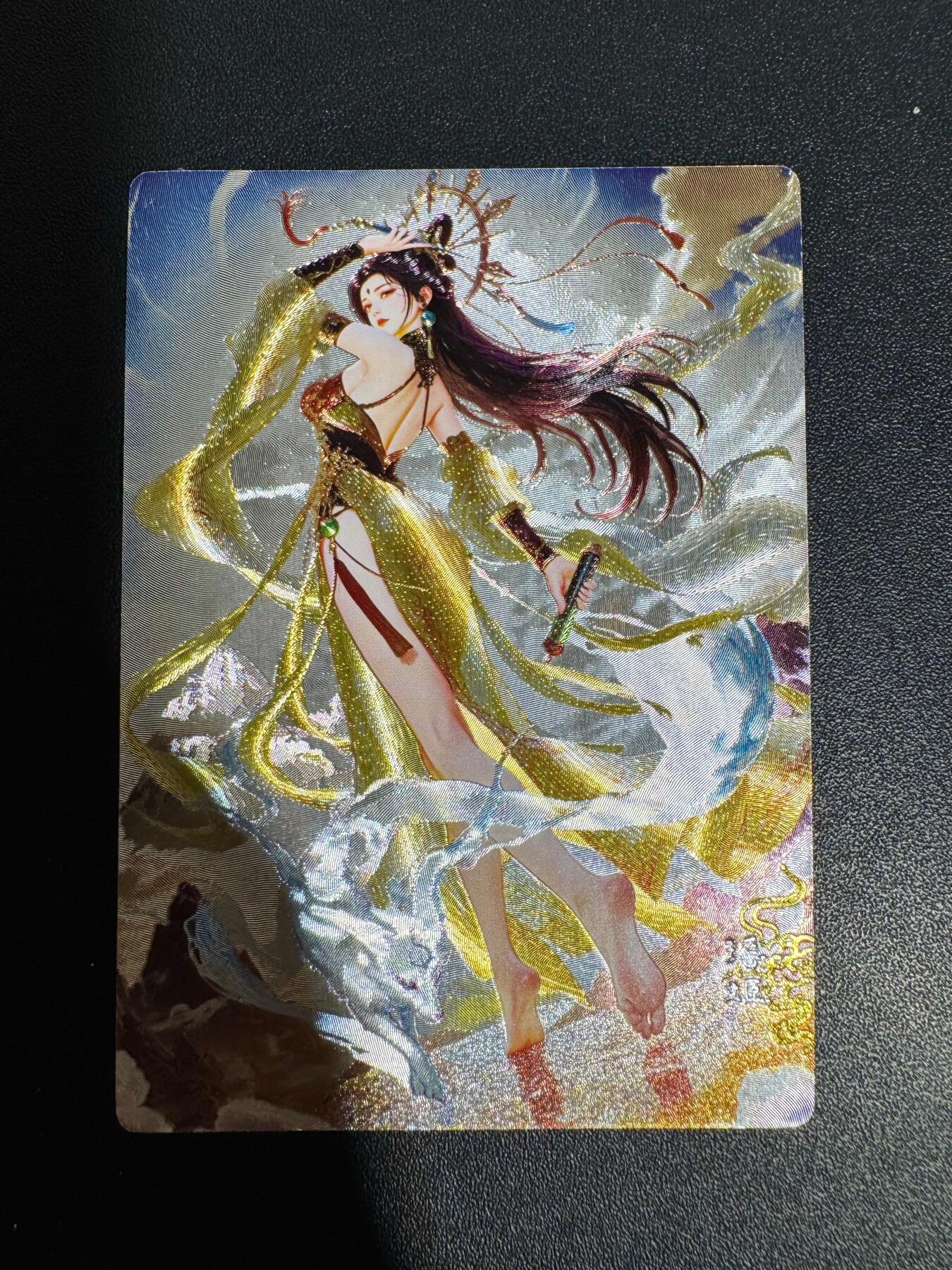 NO.25 好又多金牌大场，新年专场（下）马到成功，万事亨通！每周一站式配齐，方便凑单！（周6晚9点截拍，卖家送拍0抽成！） 奇点 宗rich 巫山神女 瑶姬 粗闪