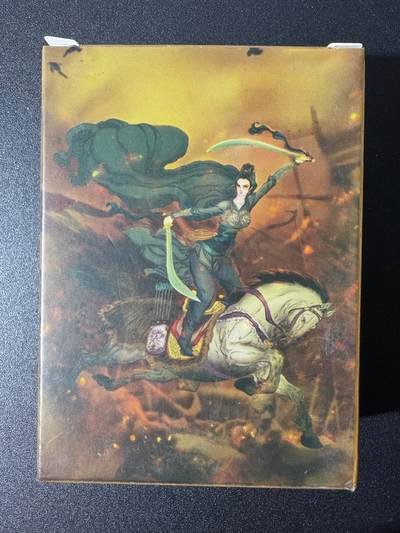 NO.25 好又多金牌大场，新年专场（下）马到成功，万事亨通！每周一站式配齐，方便凑单！（周6晚9点截拍，卖家送拍0抽成！） - 【套卡】昆仑万象 权迎东 上色水浒 第二弹 全粗 全新未拆封