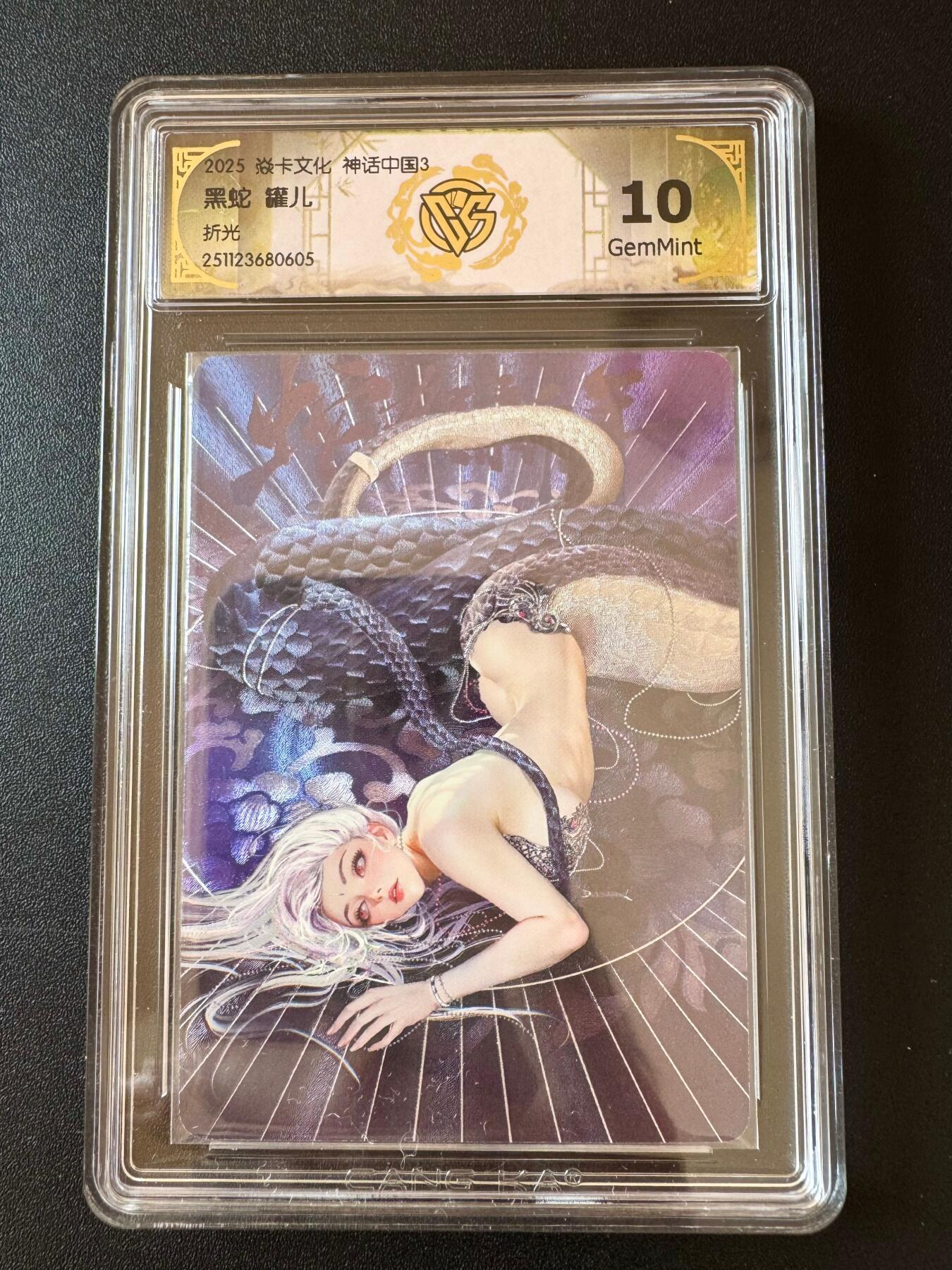 NO.25 好又多金牌大场，新年专场（下）马到成功，万事亨通！每周一站式配齐，方便凑单！（周6晚9点截拍，卖家送拍0抽成！）