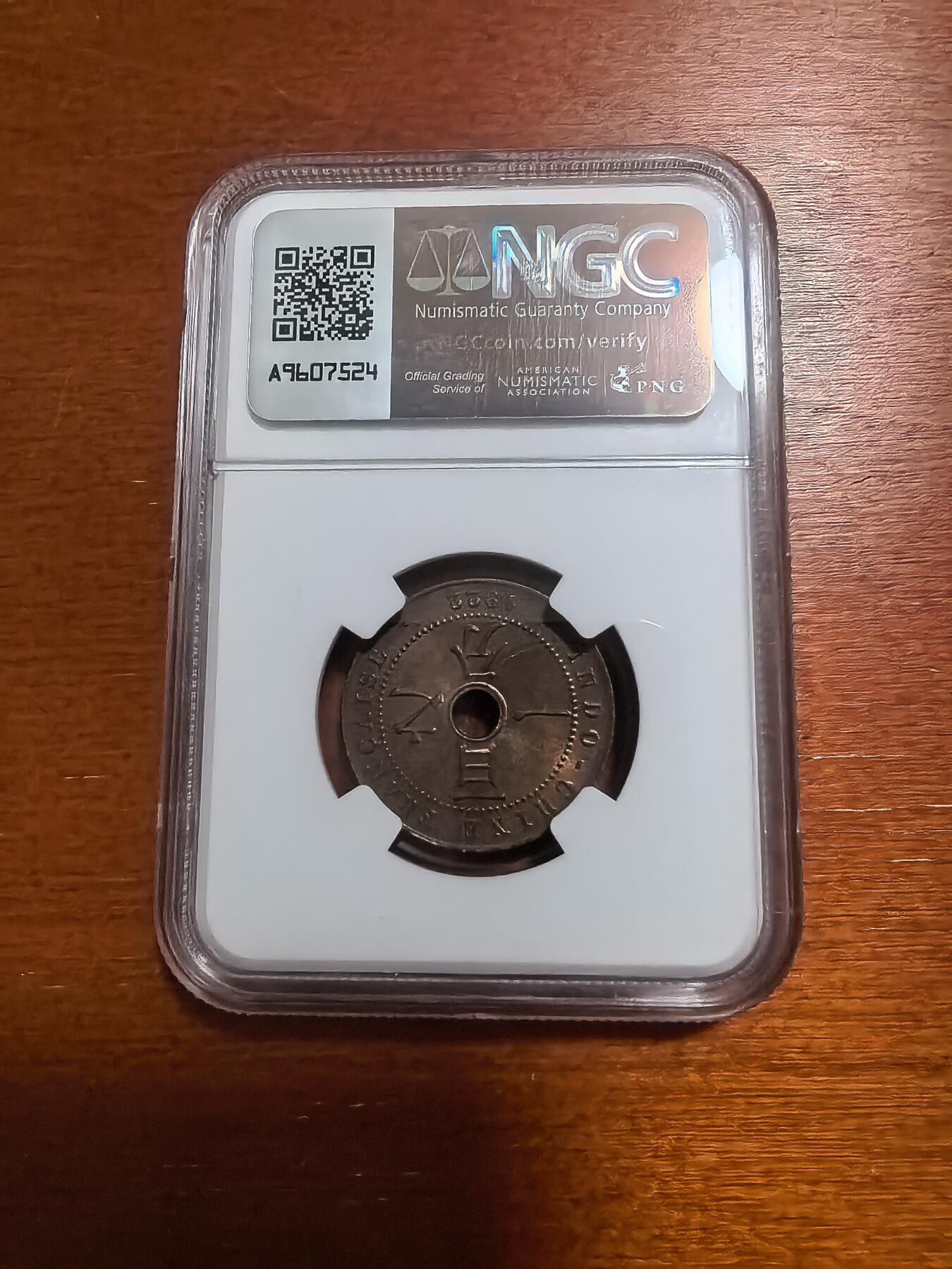 长老汇马年精选第三场拍卖