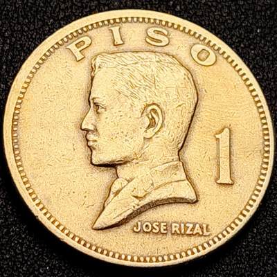 泉币菌-第197场- 新年快乐 新年第5场 本场拍品多 请提前出价 - 1972年 菲律宾1比索镍币 独立国父何塞黎刹 大直径33mm