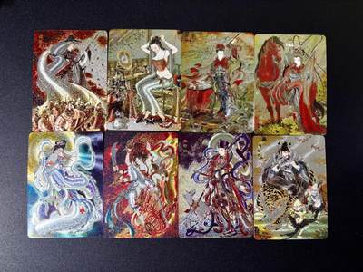 NO.25 好又多金牌大场，新年专场（下）马到成功，万事亨通！每周一站式配齐，方便凑单！（周6晚9点截拍，卖家送拍0抽成！） - 焱卡文化 问道东方 彫仙系列 粗闪8张