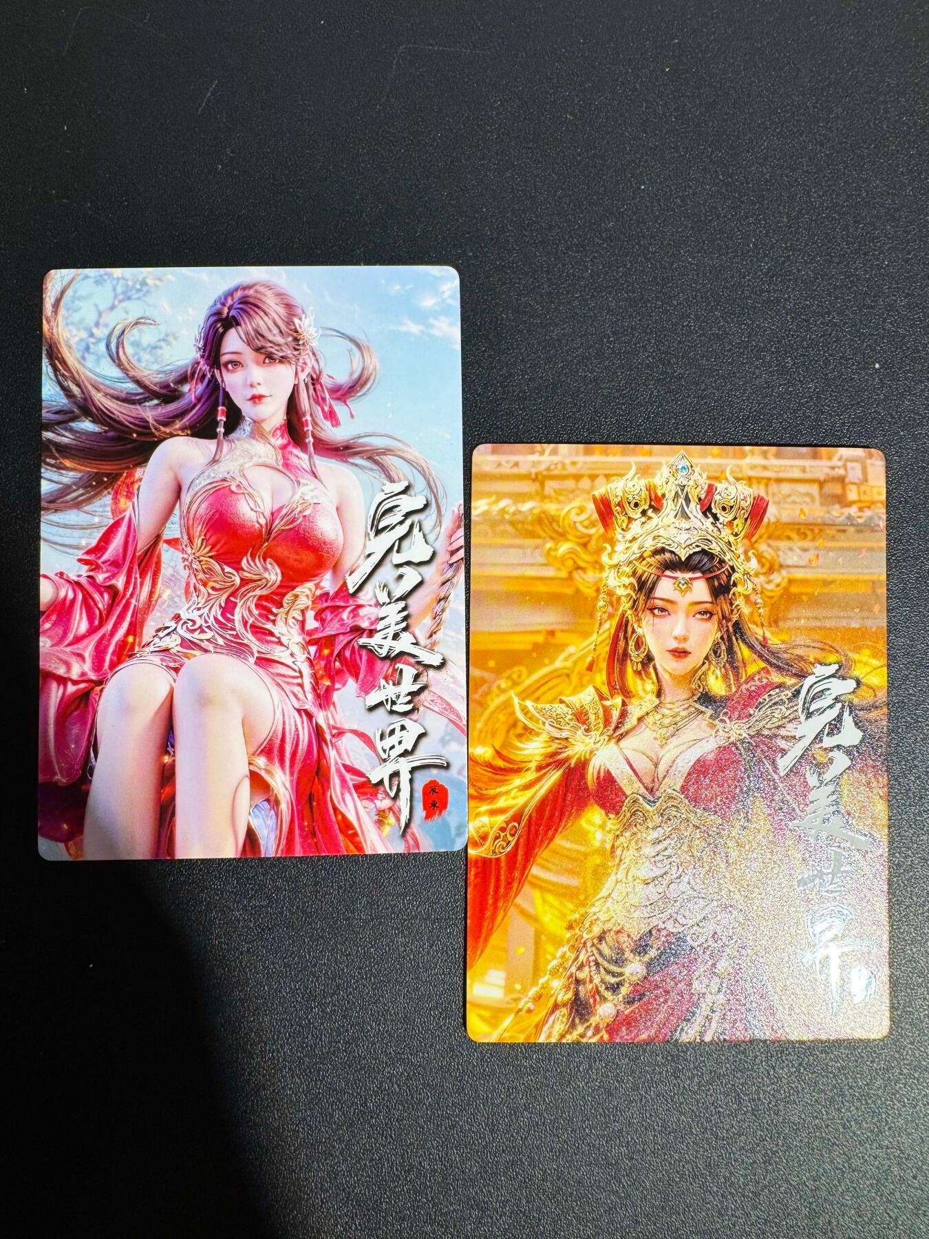 NO.25 好又多金牌大场，新年专场（下）马到成功，万事亨通！每周一站式配齐，方便凑单！（周6晚9点截拍，卖家送拍0抽成！）