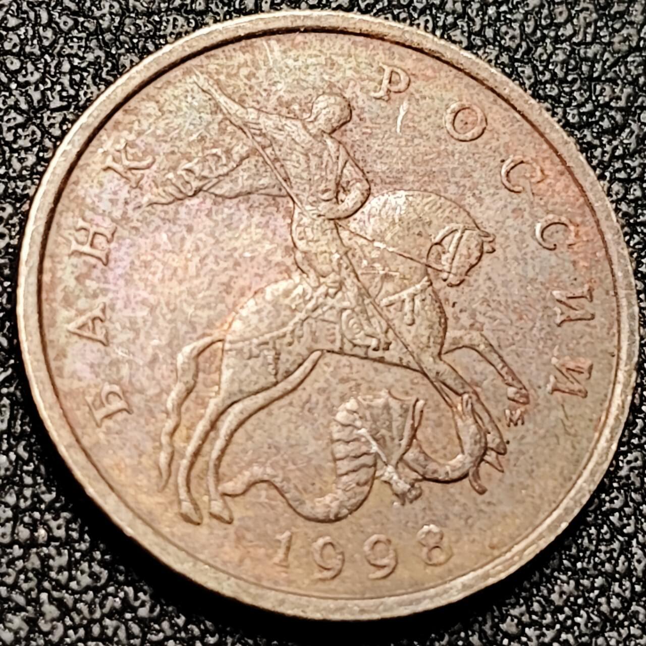 泉币菌-第197场- 新年快乐 新年第5场 本场拍品多 请提前出价