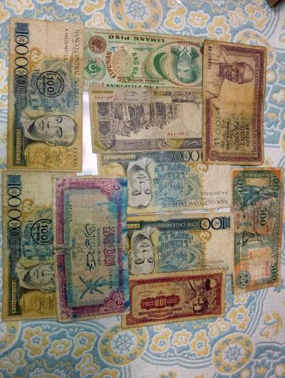 春节钱币瓷器清货捡漏拍场 - 外币一组 阿曼几内亚少见