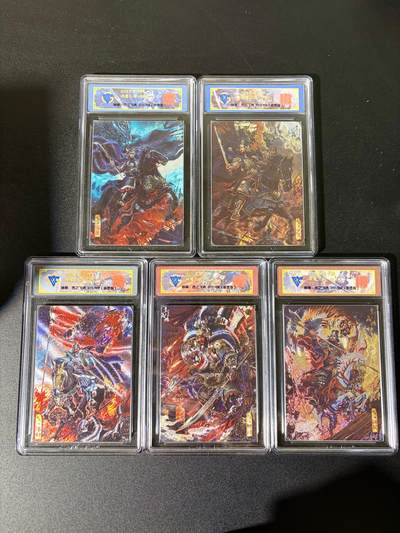 NO.25 好又多金牌大场，新年专场（上）一马当先，大吉大利！每周一站式配齐，方便凑单！（周5晚9点截拍，卖家送拍0抽成！） - 【72/108编亲签】百里 神魔三国 苍之飞鸿亲签 同编号五子良将 粗闪 集齐不易