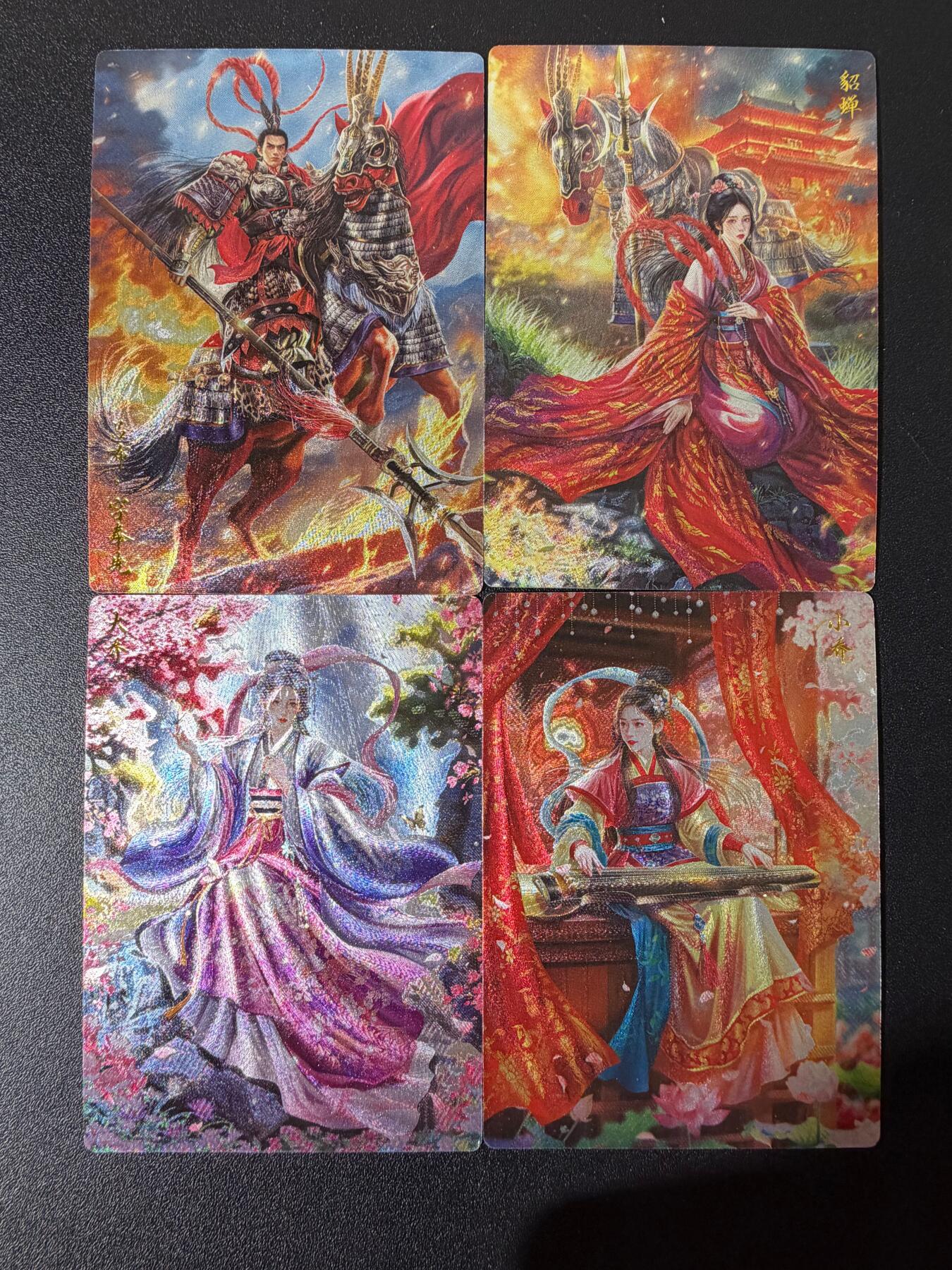 NO.25 好又多金牌大场，新年专场（下）马到成功，万事亨通！每周一站式配齐，方便凑单！（周6晚9点截拍，卖家送拍0抽成！）