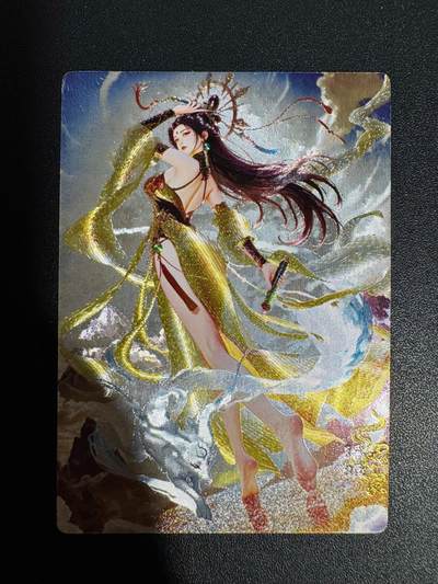 NO.25 好又多金牌大场，新年专场（下）马到成功，万事亨通！每周一站式配齐，方便凑单！（周6晚9点截拍，卖家送拍0抽成！） - 奇点 宗rich 巫山神女 瑶姬 粗闪