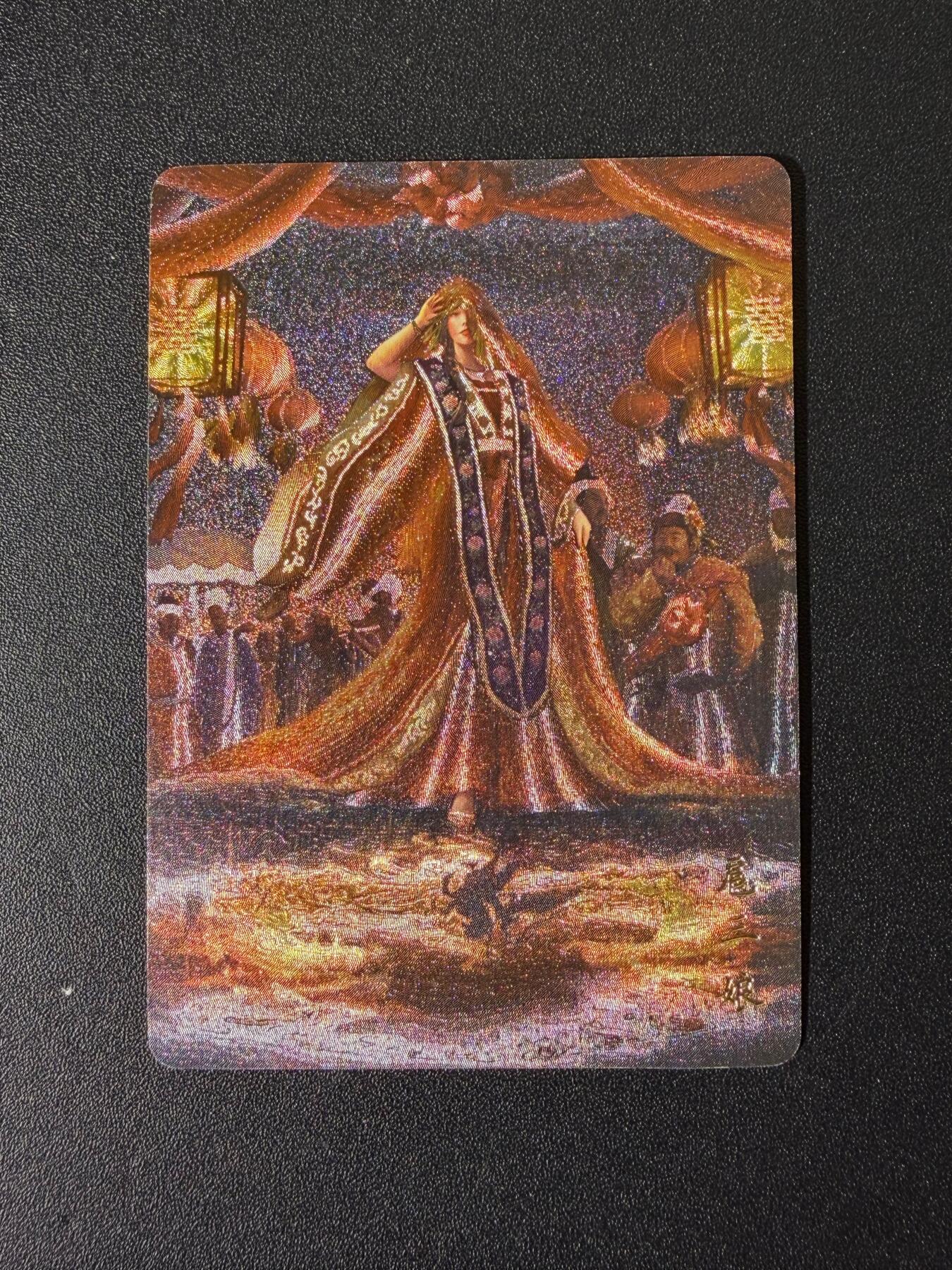 NO.25 好又多金牌大场，新年专场（下）马到成功，万事亨通！每周一站式配齐，方便凑单！（周6晚9点截拍，卖家送拍0抽成！）