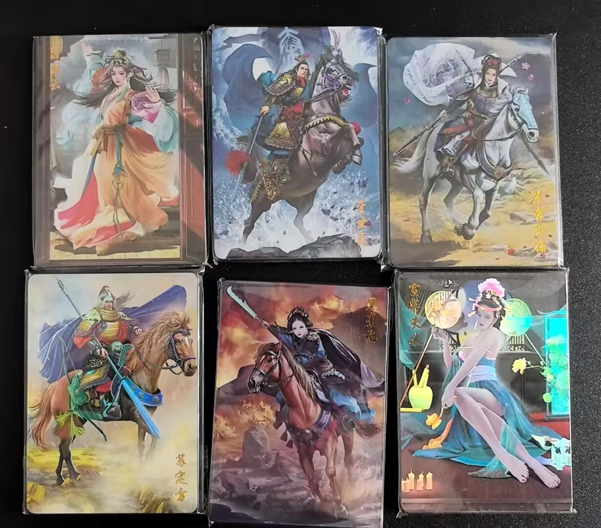 NO.25 好又多金牌大场，新年专场（下）马到成功，万事亨通！每周一站式配齐，方便凑单！（周6晚9点截拍，卖家送拍0抽成！）