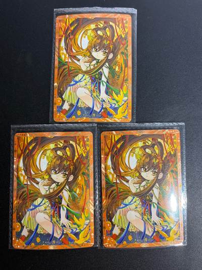 NO.25 好又多金牌大场，新年专场（上）一马当先，大吉大利！每周一站式配齐，方便凑单！（周5晚9点截拍，卖家送拍0抽成！） - 卡游三国 七宝礼盒 貂蝉 水晶卡面 原封卡膜 3张