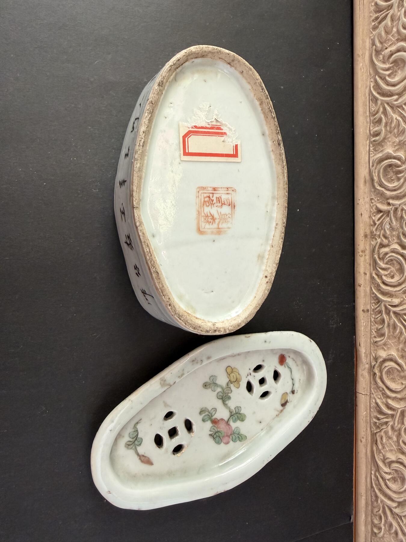 海外回流春节专场（三） 法国回流民国刨花缸（品相好，无磕碰冲线）