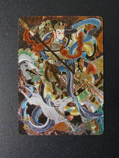 NO.25 好又多金牌大场，新年专场（下）马到成功，万事亨通！每周一站式配齐，方便凑单！（周6晚9点截拍，卖家送拍0抽成！） - 万享 杨戬 心染 粗闪 1张