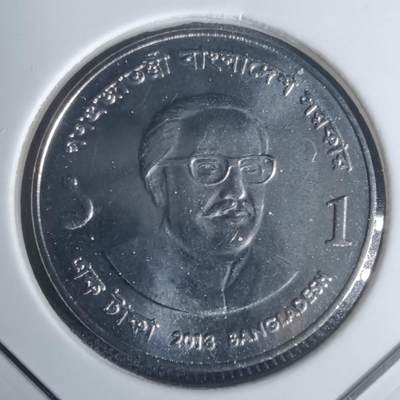 沼泽如烟--第1002场 - 孟加拉