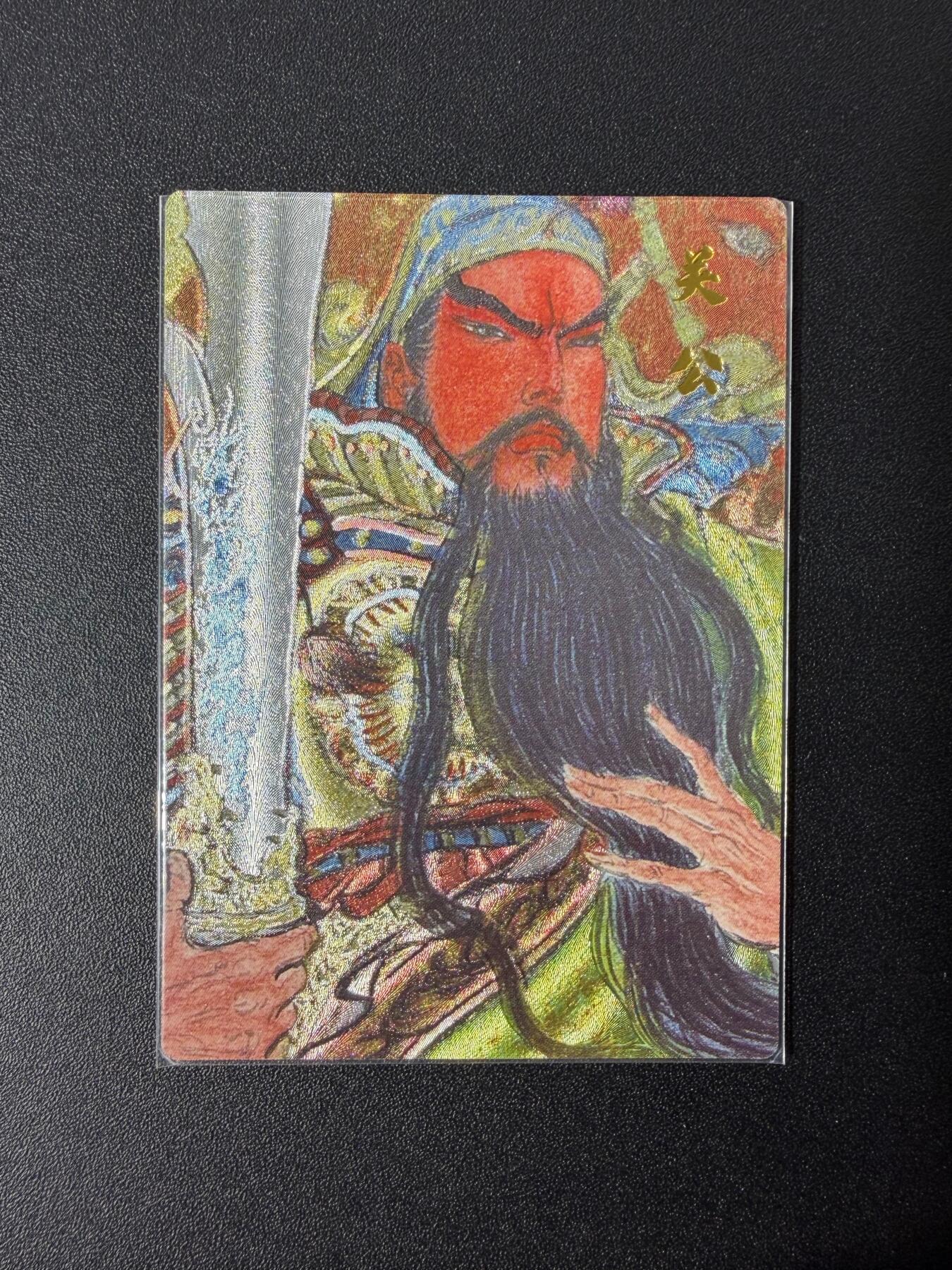 NO.25 好又多金牌大场，新年专场（下）马到成功，万事亨通！每周一站式配齐，方便凑单！（周6晚9点截拍，卖家送拍0抽成！）