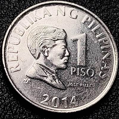 泉币菌-第197场- 新年快乐 新年第5场 本场拍品多 请提前出价 - 菲律宾1比索 国父何塞·黎刹 镀镍钢币 24mm