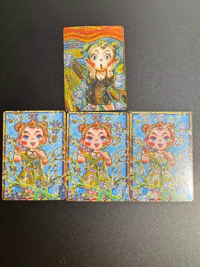 NO.25 好又多金牌大场，新年专场（上）一马当先，大吉大利！每周一站式配齐，方便凑单！（周5晚9点截拍，卖家送拍0抽成！） - 卡萃 路蓝奇境 李尊奇 钻闪4张