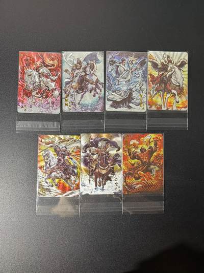 NO.25 好又多金牌大场，新年专场（上）一马当先，大吉大利！每周一站式配齐，方便凑单！（周5晚9点截拍，卖家送拍0抽成！） - 卡德曼 铁拳东水浒传 粗闪卡7张