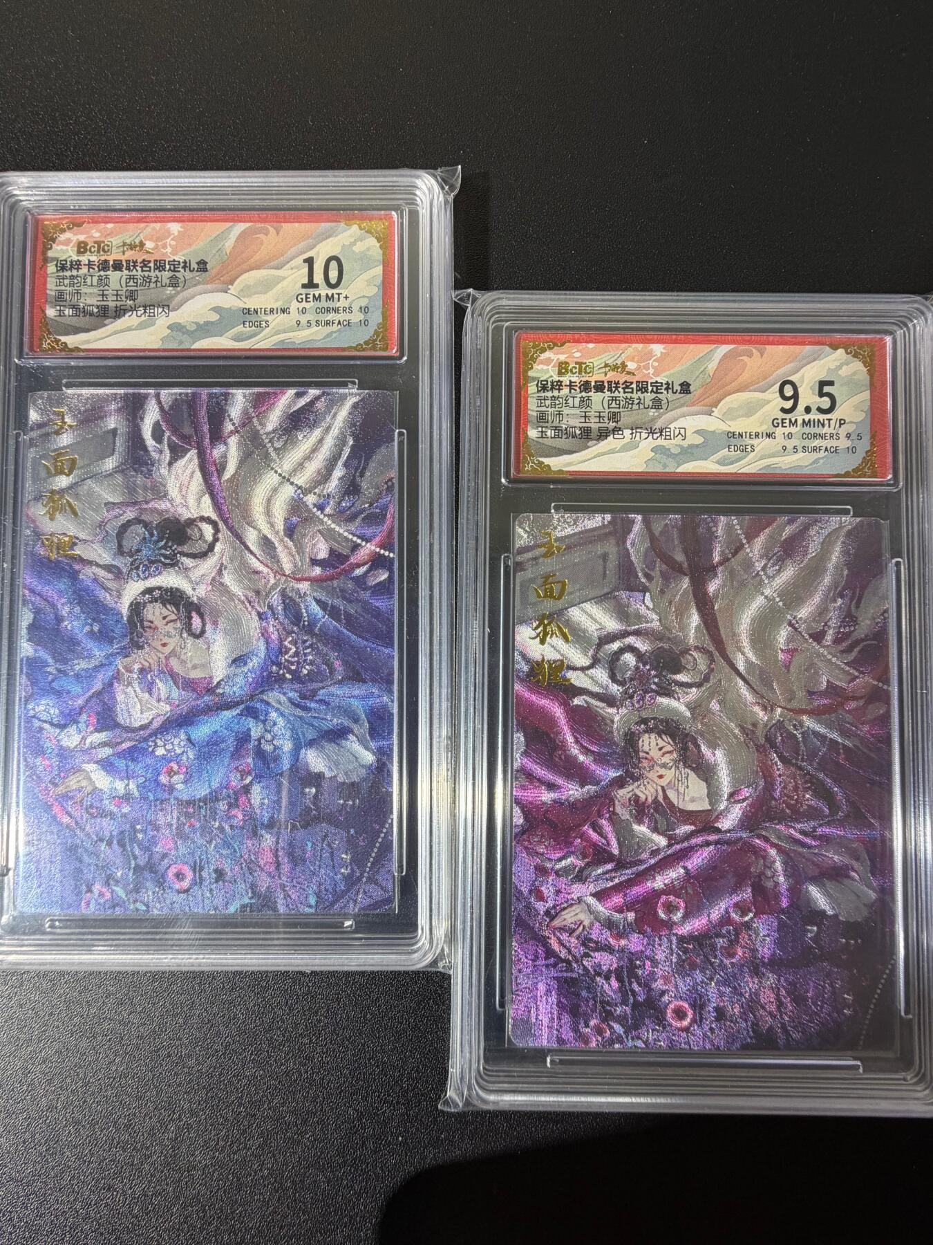 NO.25 好又多金牌大场，新年专场（下）马到成功，万事亨通！每周一站式配齐，方便凑单！（周6晚9点截拍，卖家送拍0抽成！）