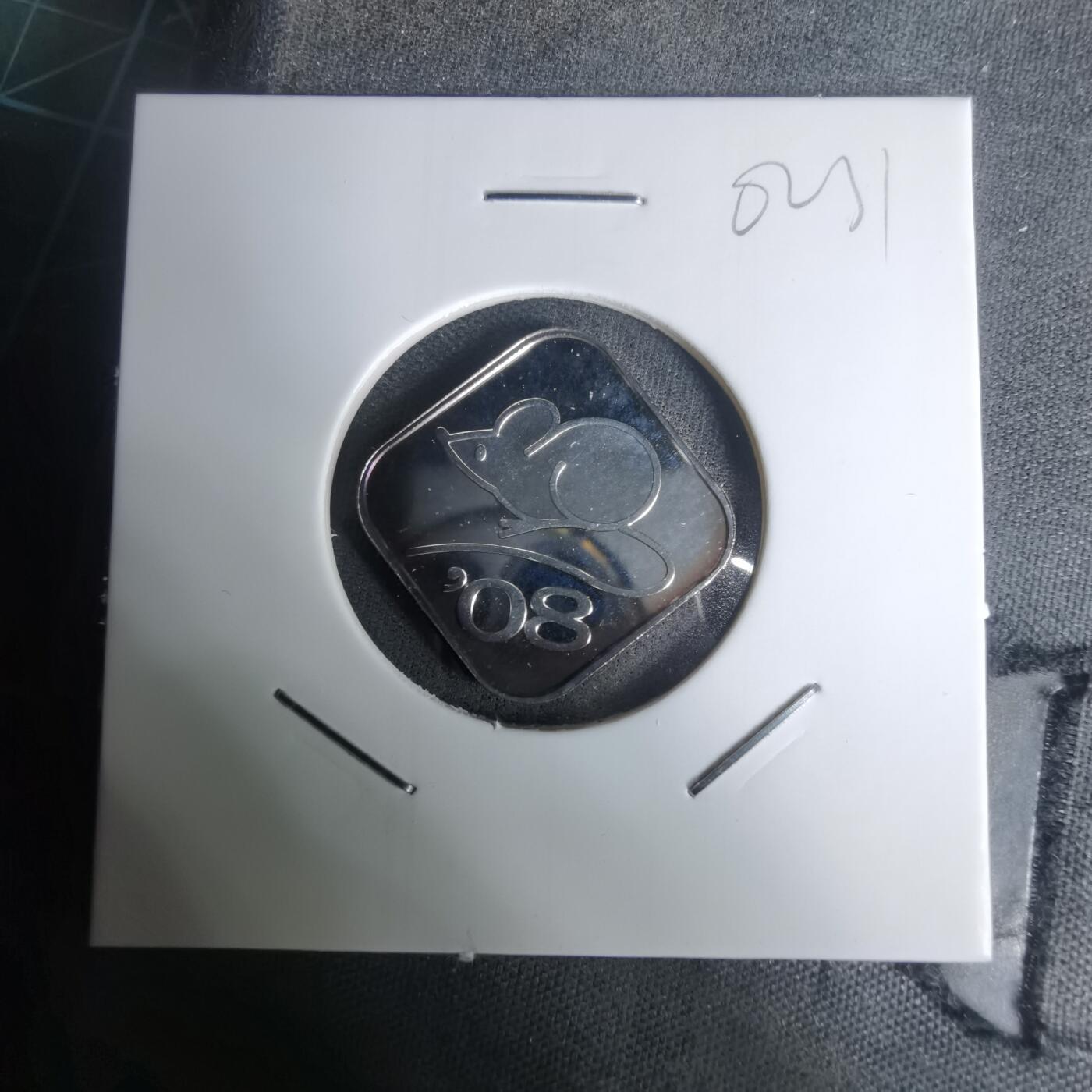 沼泽如烟--第1002场 2008年鼠年生肖章纯银章