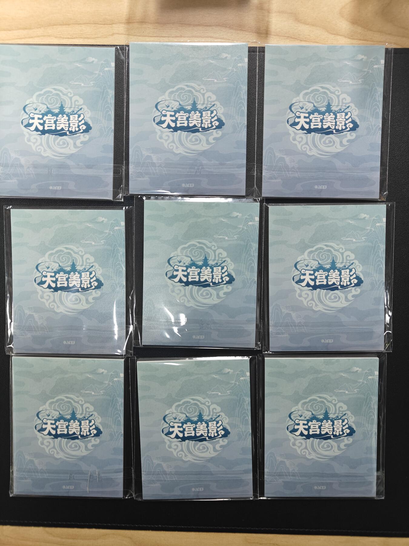 天玑星卡拍第172期《2.23周一截拍》持续收拍收评中 满赠卡需备注