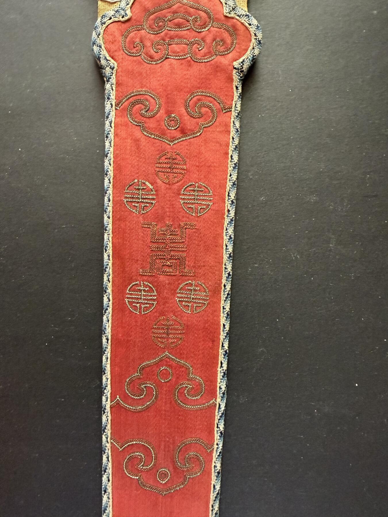 海外回流春节专场（三） 重器-法国回流清代扇套（尺寸：32.2cm，工艺精美，完整，仅底部有少许磨损）