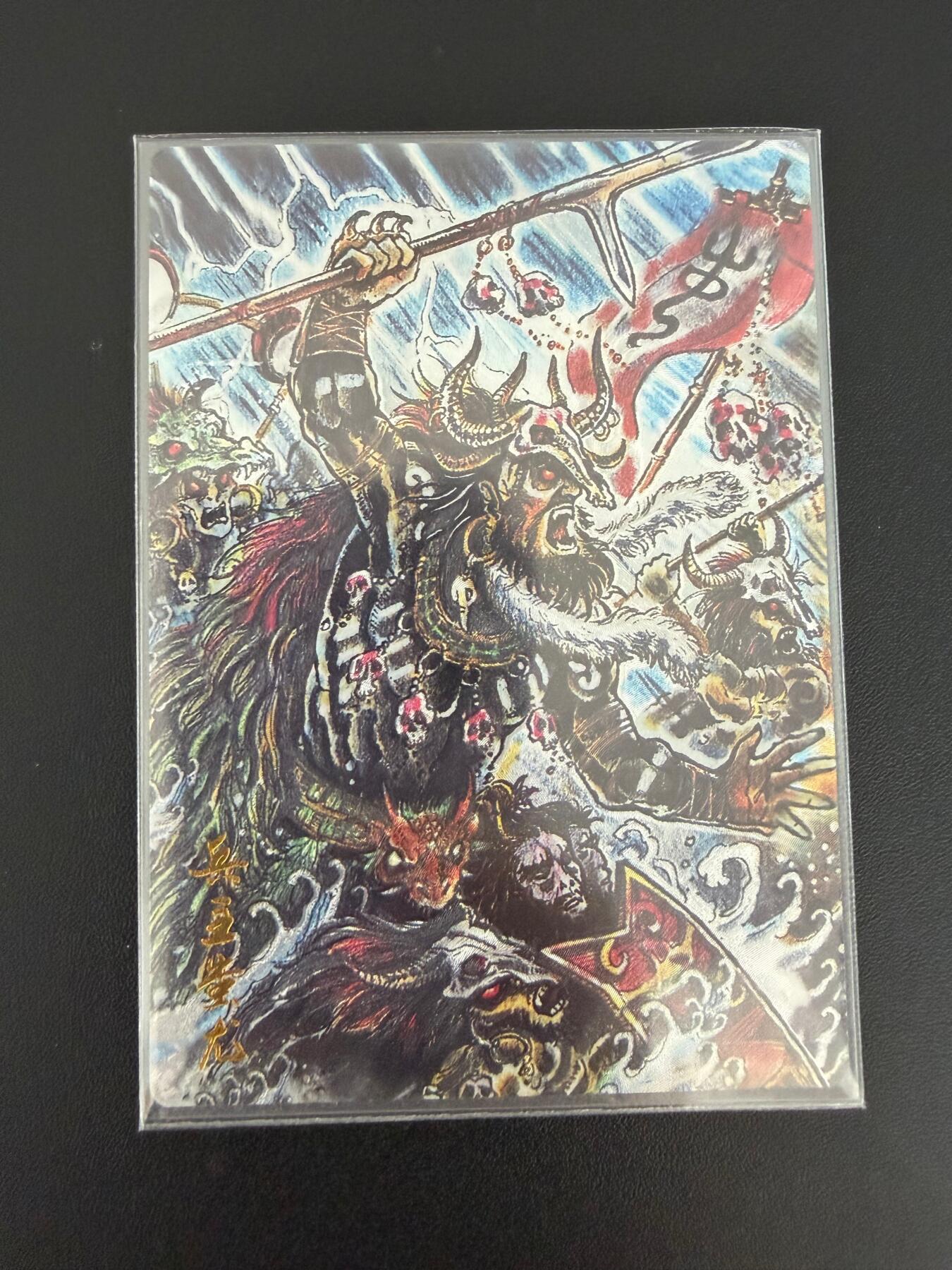 NO.25 好又多金牌大场，新年专场（上）一马当先，大吉大利！每周一站式配齐，方便凑单！（周5晚9点截拍，卖家送拍0抽成！）