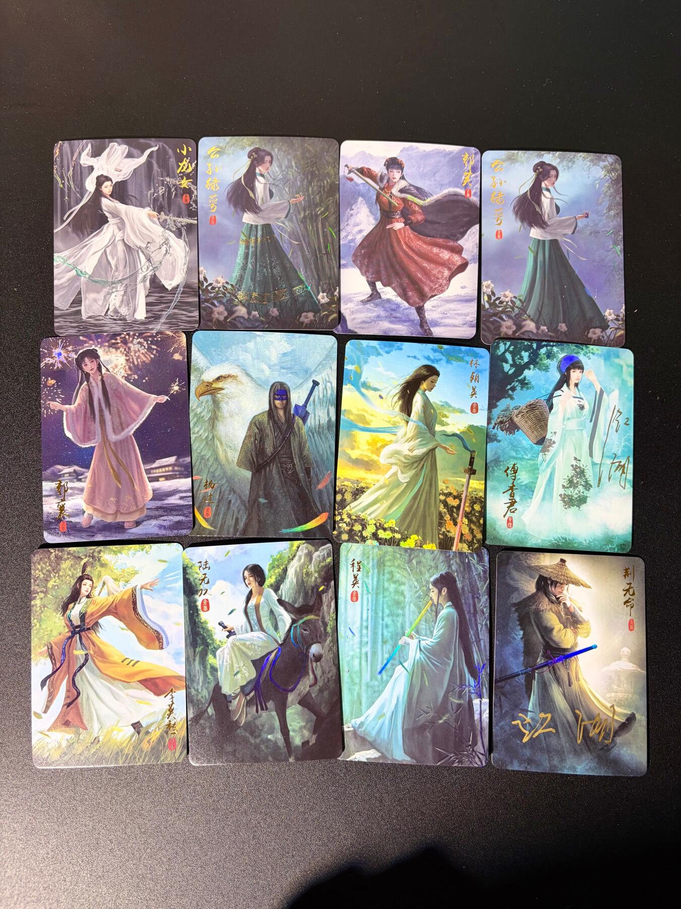 NO.25 好又多金牌大场，新年专场（下）马到成功，万事亨通！每周一站式配齐，方便凑单！（周6晚9点截拍，卖家送拍0抽成！） 【套卡】武侠 纵横江湖武侠原创神雕侠侣全套(9张套卡+1张异画卡(公孙绿萼))，送制卡人江湖签名卡2张(一男一女)，精扣彩闪