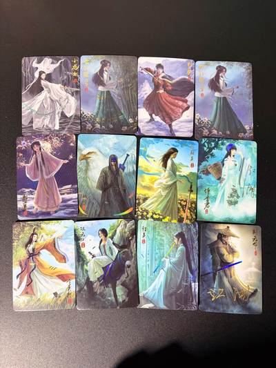 NO.25 好又多金牌大场，新年专场（下）马到成功，万事亨通！每周一站式配齐，方便凑单！（周6晚9点截拍，卖家送拍0抽成！） - 【套卡】武侠 纵横江湖武侠原创神雕侠侣全套(9张套卡+1张异画卡(公孙绿萼))，送制卡人江湖签名卡2张(一男一女)，精扣彩闪