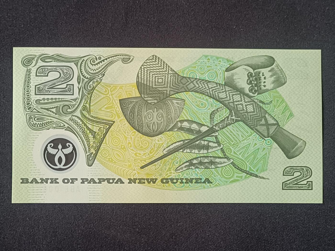 【游宝拍卖】丙午马年第5期