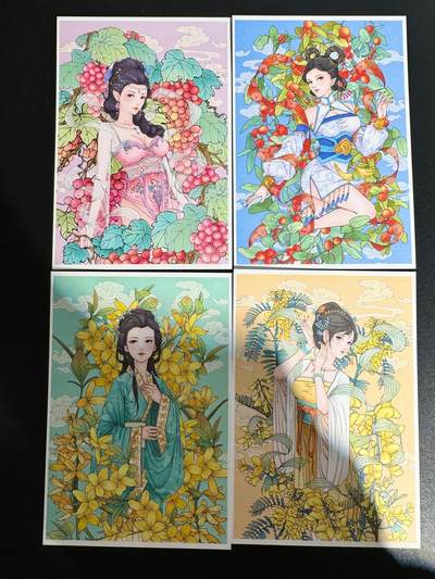 NO.25 好又多金牌大场，新年专场（上）一马当先，大吉大利！每周一站式配齐，方便凑单！（周5晚9点截拍，卖家送拍0抽成！） - 小花瓣工作室 明信片1套