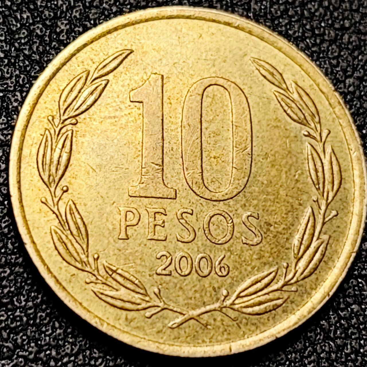 泉币菌-第197场- 新年快乐 新年第5场 本场拍品多 请提前出价