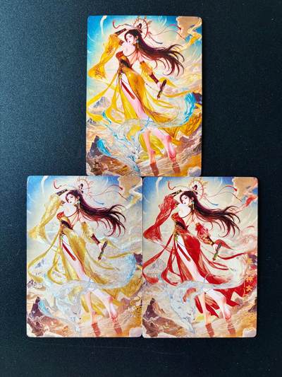 NO.25 好又多金牌大场，新年专场（下）马到成功，万事亨通！每周一站式配齐，方便凑单！（周6晚9点截拍，卖家送拍0抽成！） - 奇点 宗rich 玄灵谱 巫山神女 三工艺