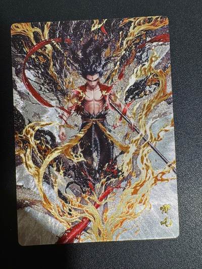 NO.25 好又多金牌大场，新年专场（下）马到成功，万事亨通！每周一站式配齐，方便凑单！（周6晚9点截拍，卖家送拍0抽成！） - 奇点 哪吒 粗闪