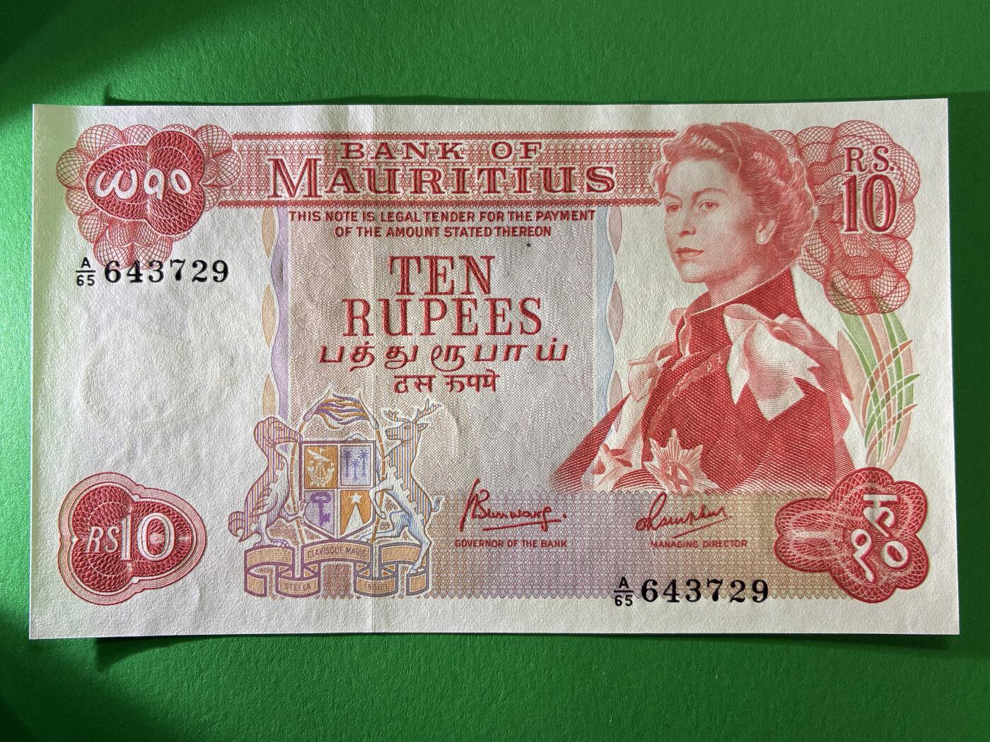 咖啡豆•收藏 2026年Mar_13th世界各国纸币拍卖