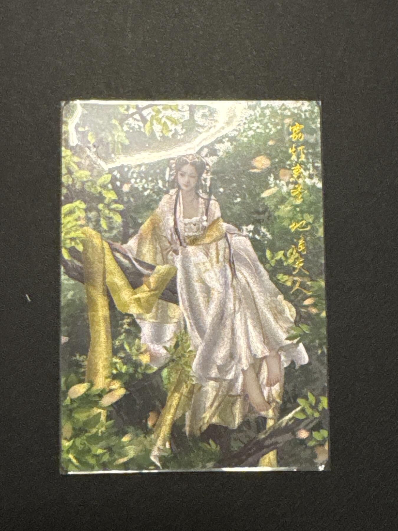 NO.25 好又多金牌大场，新年专场（下）马到成功，万事亨通！每周一站式配齐，方便凑单！（周6晚9点截拍，卖家送拍0抽成！） 卡德曼 西游 兰心 地涌夫人 异色 粗闪