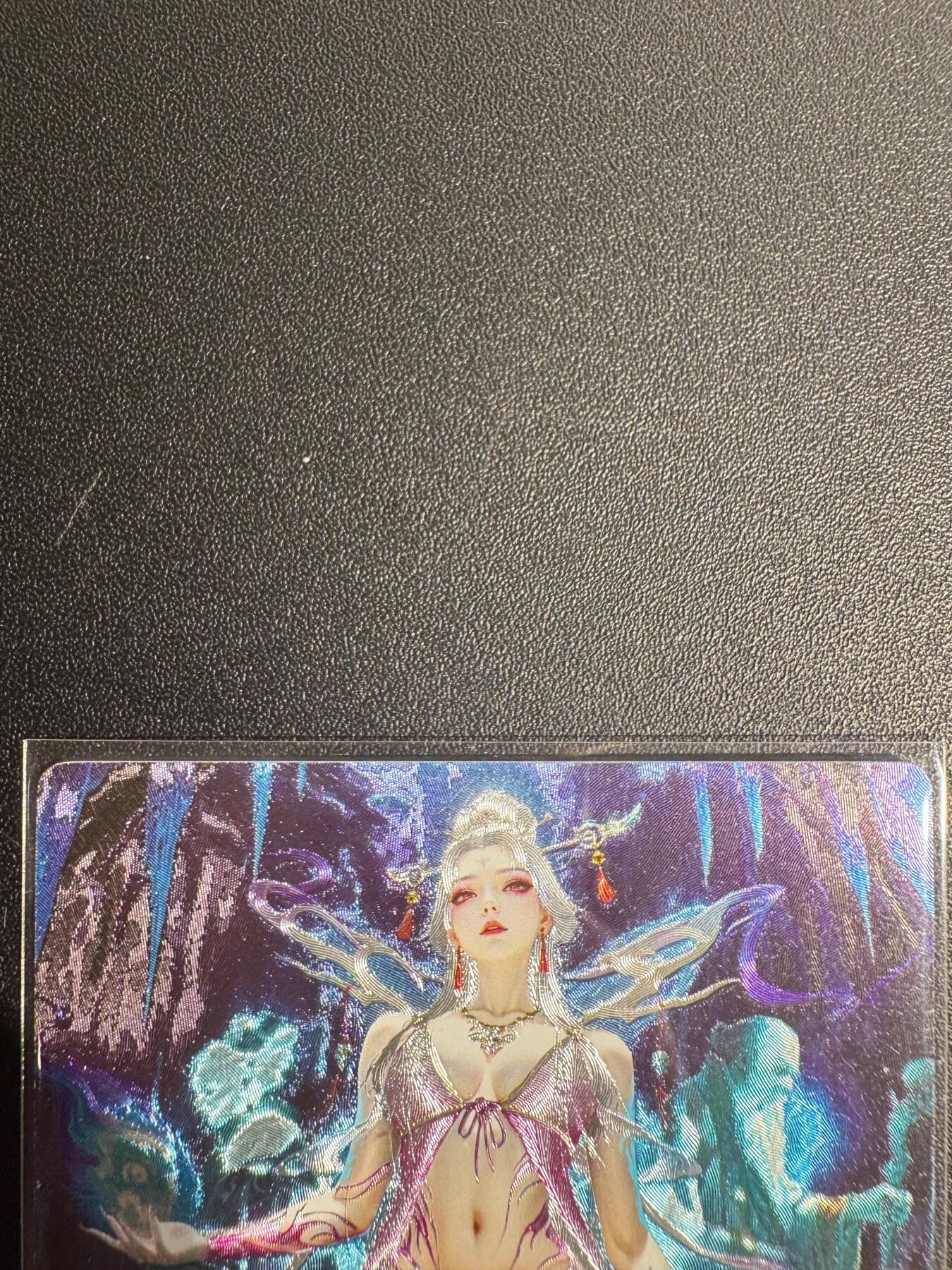 NO.25.5 好又多妹卡大赏，新店点关注不迷路！每周一站式配齐，方便凑单！（周6晚9点截拍，卖家送拍0抽成！） 奇点卡牌 玄灵谱 白骨夫人尸魔 冷烫 画师宗Rich