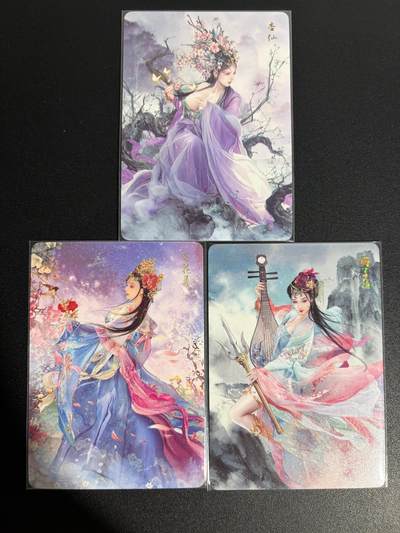 NO.25 好又多金牌大场，新年专场（上）一马当先，大吉大利！每周一站式配齐，方便凑单！（周5晚9点截拍，卖家送拍0抽成！） - 焱卡 西游 巴丁 女妖3张