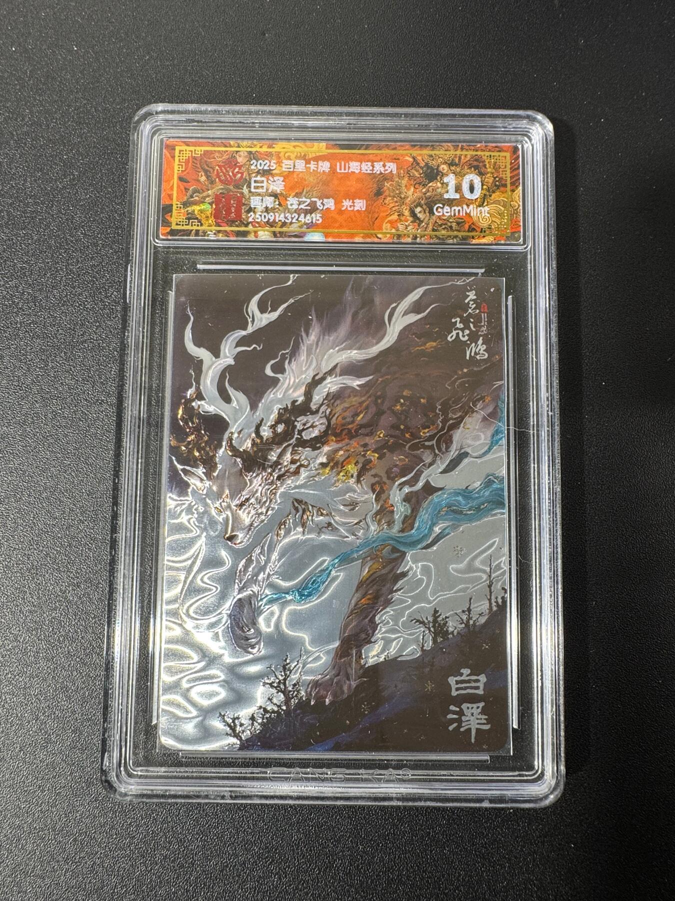 NO.25 好又多金牌大场，新年专场（下）马到成功，万事亨通！每周一站式配齐，方便凑单！（周6晚9点截拍，卖家送拍0抽成！）